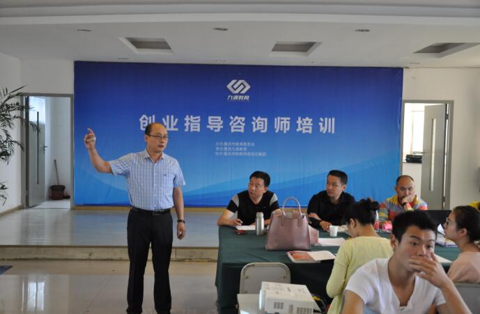 广西壮族自治区人力资源和社会保障厅网站