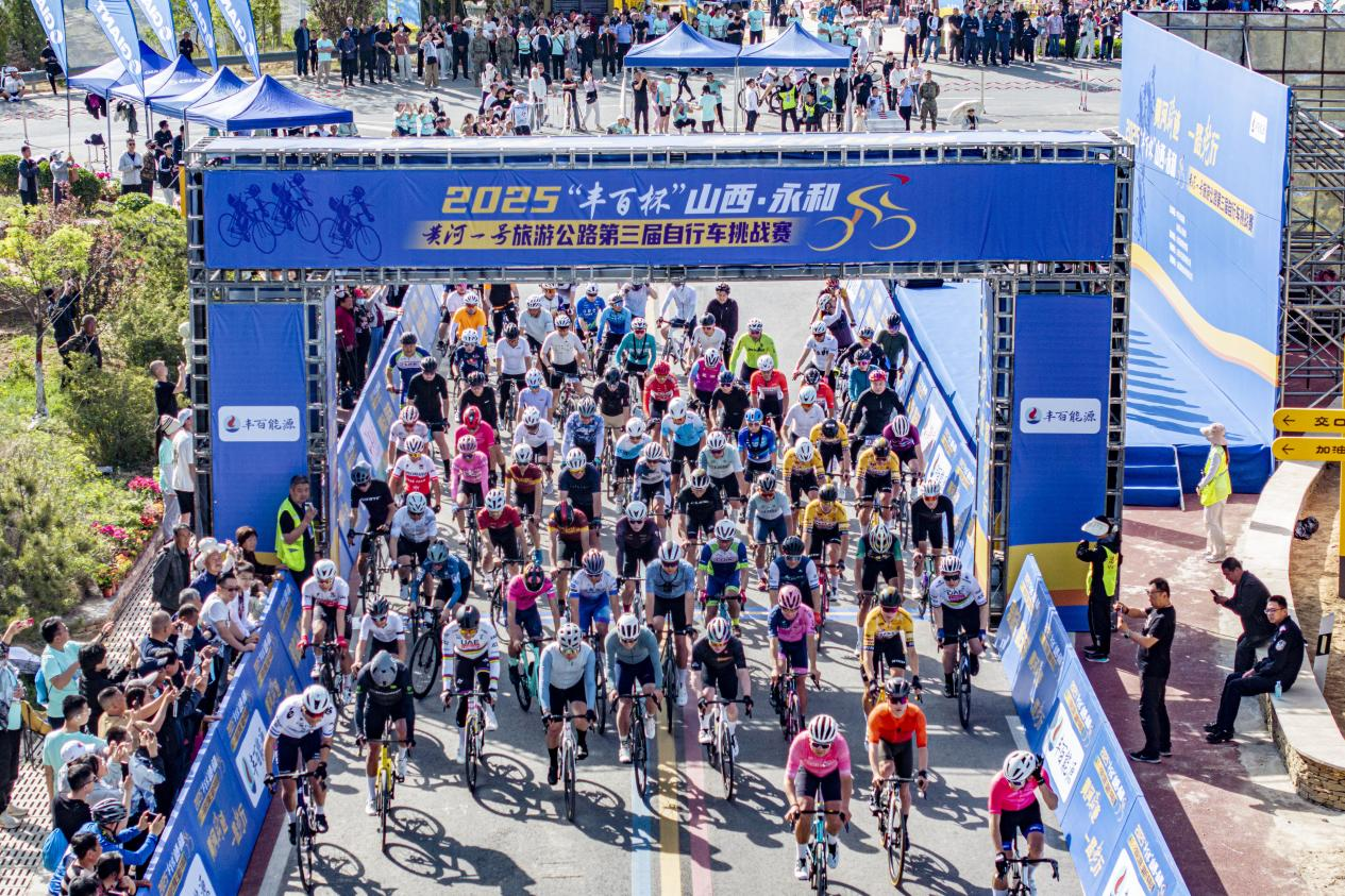 山西永和黄河边的“追风”赛事2日激情开赛