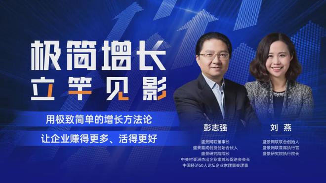 百亿美金独角兽一夜“腰斩”！CEO绝地求