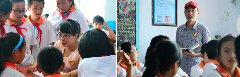 教育投入4%只是及格线